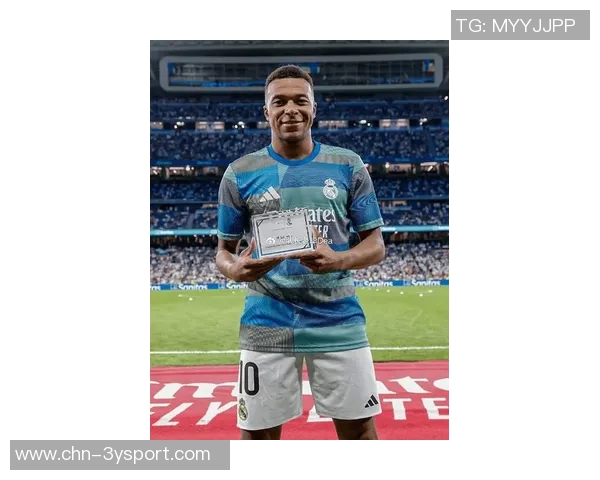 姆巴佩9月份表现出色荣膺皇马球迷评选最佳球员称号 姆巴佩9月份表现出色荣膺皇马球迷评选最佳球员称号