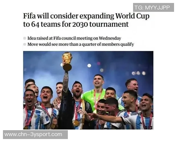 德雷森:世界杯扩军至64队不合理欧洲工资帽实施前景渺茫 德雷森:世界杯扩军至64队不合理欧洲工资帽实施前景渺茫