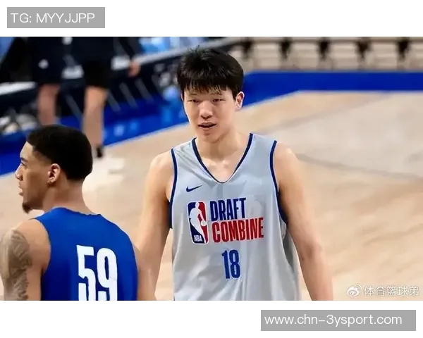 杨瀚森回忆初到美国的艰辛经历与饮食困扰 杨瀚森回忆初到美国的艰辛经历与饮食困扰