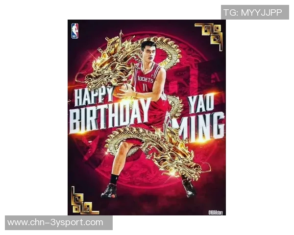 姚明被老马晃倒后奋发图强小杨也能通过努力提升球商 姚明被老马晃倒后奋发图强小杨也能通过努力提升球商