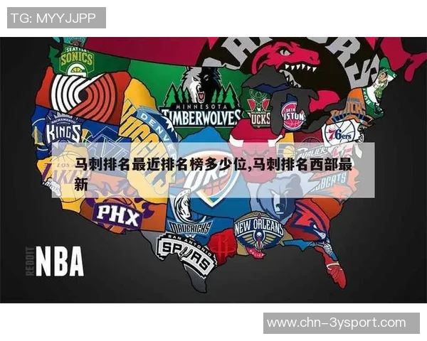 联盟中锋位置深度排名出炉掘金马刺领先火箭紧随其后绿军垫底 联盟中锋位置深度排名出炉掘金马刺领先火箭紧随其后绿军垫底