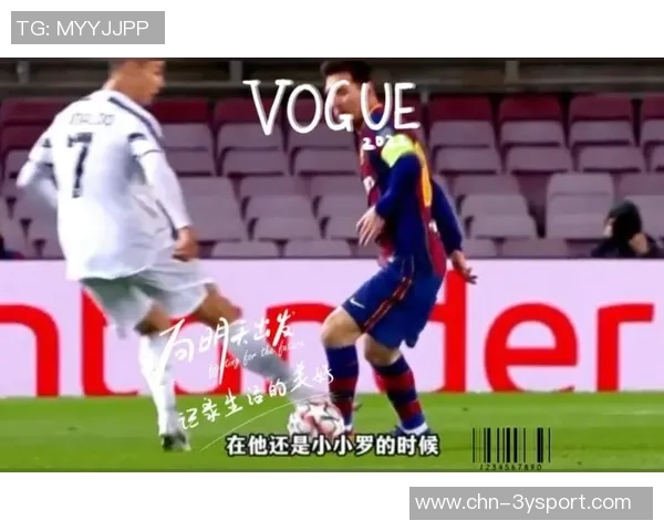 C罗谈人生目标不再执念若是20年前他会渴望征服世界 C罗谈人生目标不再执念若是20年前他会渴望征服世界