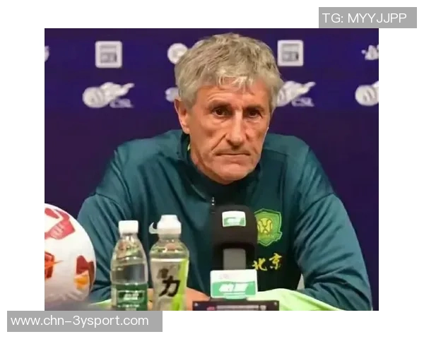 塞蒂恩与国安签署灵活合同离任不需支付违约金 塞蒂恩与国安签署灵活合同离任不需支付违约金