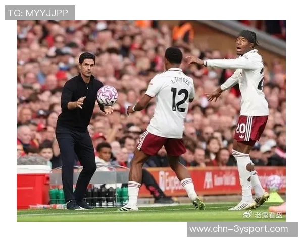 阿尔特塔借鉴英国皇家空军飞行员沟通技巧提升足球战术交流 阿尔特塔借鉴英国皇家空军飞行员沟通技巧提升足球战术交流