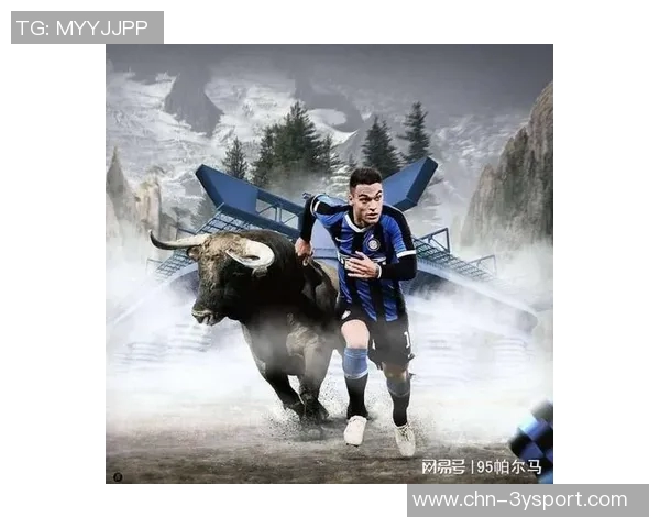 劳塔罗身价下滑至8500万原因分析年龄与市场偏好影响前锋价值 劳塔罗身价下滑至8500万原因分析年龄与市场偏好影响前锋价值