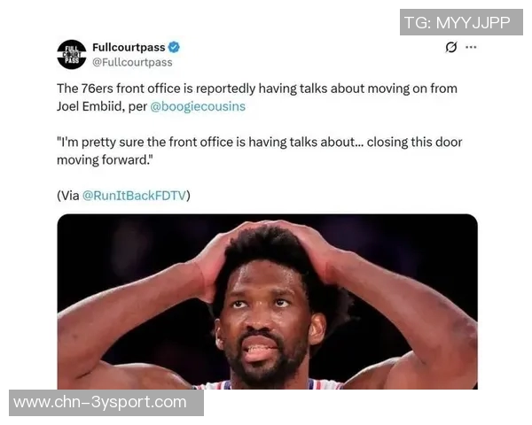 马克西谈恩比德复出感受快乐与替他开心的心情分享 马克西谈恩比德复出感受快乐与替他开心的心情分享