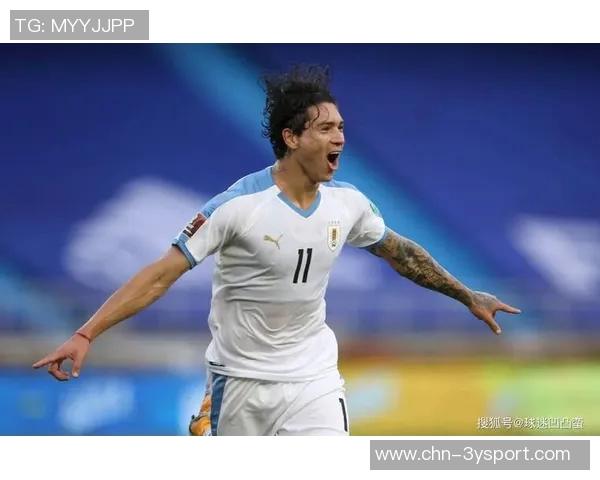 乌拉圭国家队新名单公布巴尔韦德阿劳霍缺席新人崭露头角