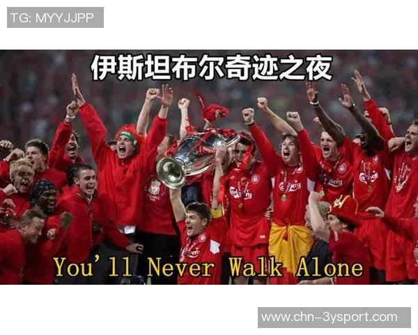 内斯塔揭露伊斯坦布尔之夜悲剧加图索考虑退役离队决定