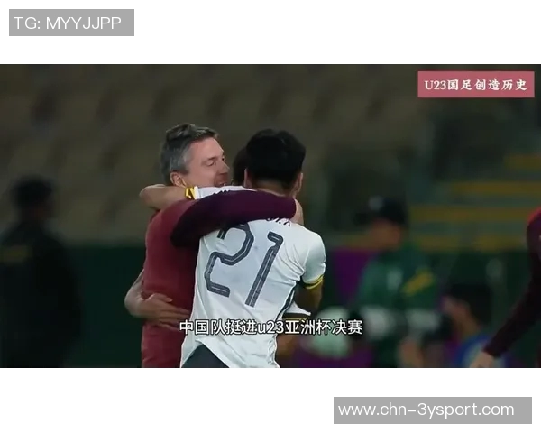 从磨破布鞋到绝食三天越南U23队长的拼搏与梦想